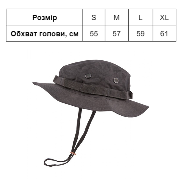 Панама тактична KOMBAT UK Boonie Hat US Style Jungle Hat - изображение 2