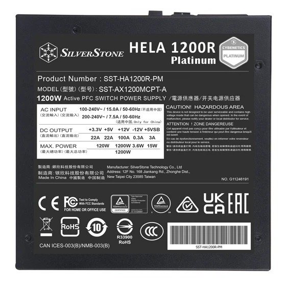Блок питания 1200W Silver Stone HELA 1200R Platinum (SST-HA1200R-PM) - изображение 4