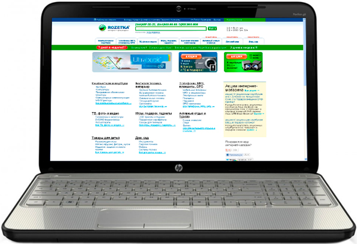 Ноутбук HP Pavilion g6-2274er (C6S88EA) White – фото, отзывы ...