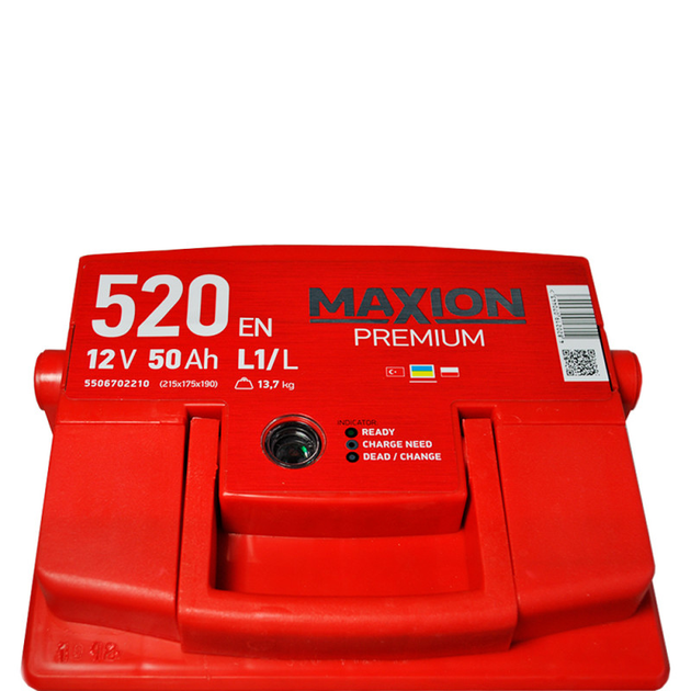Автомобильный аккумулятор Maxion Premium 50Аh 520A R+ (L1) - изображение 5