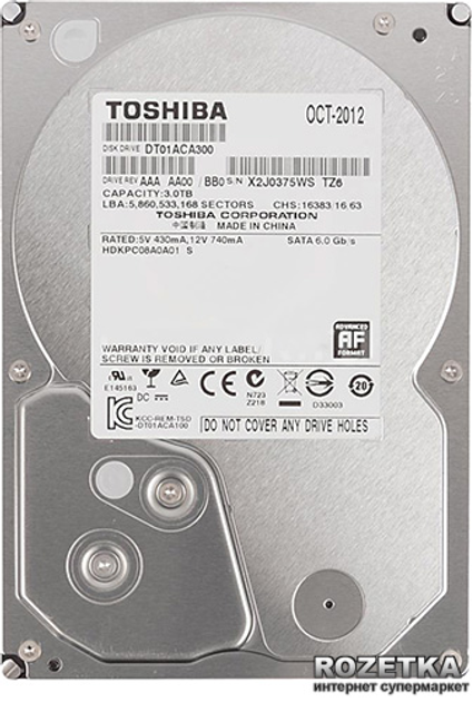 Жорсткий диск Toshiba 3TB 7200rpm 64MB DT01ACA300 3.5 SATA