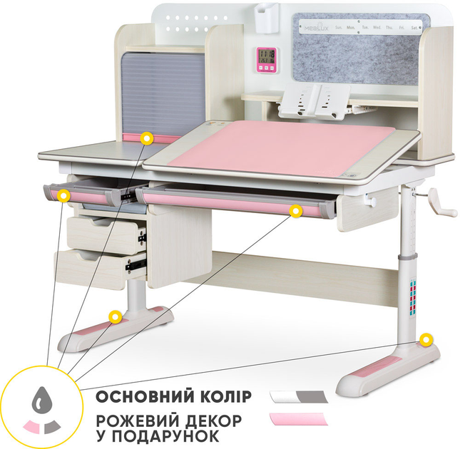 Детский стол Mealux Winnipeg Multicolor Plus MG Pink (BD-630 MG + PN з тумбою) - изображение 3