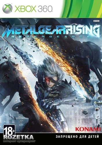 ROZETKA » Metal Gear Rising: Revengeance (PC, Английская версия