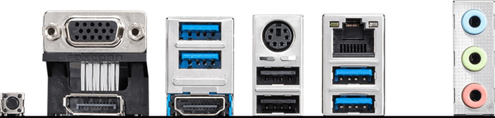 Płyta główna MSI B550M PRO-VDH (sAM4, AMD B550, PCI-Ex16) - obraz 4