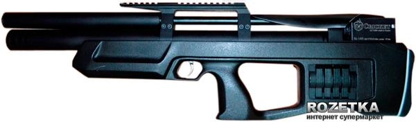 Пневматическая винтовка KalibrGun Cricket Compact Пластик - изображение 2
