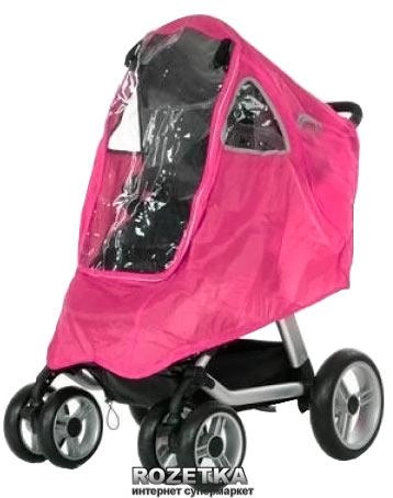 Дождевик для коляски ABC Design 4Seasons розовый (9967/708) - изображение 1