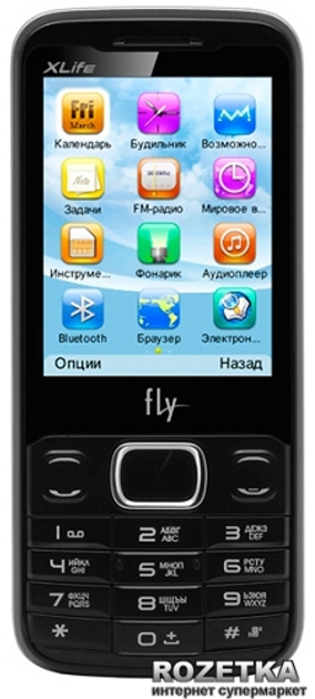 Самый тонкий телефон fly