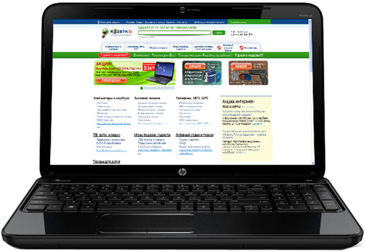 ☆HP Pavilion g6☆Windows11☆Core i5☆4G☆SSD Ноутбук HP Pavilion G6-1229so-Intel Core i5-2430M-2.4GHz-4Gb