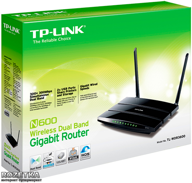 Маршрутизатор TP-LINK TL-WDR3600 - изображение 6