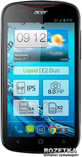 Мобильный телефон Acer Liquid E2 Duo V370 Rock Black - изображение 1