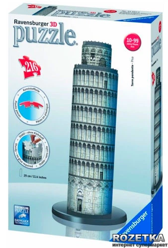 3D пазл Ravensburger Пізанська вежа (4005556125579) - зображення 2