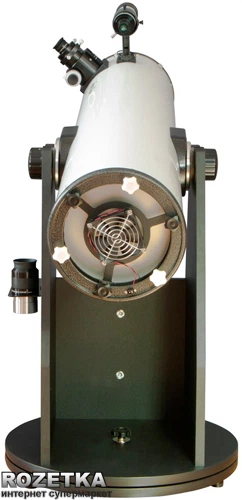 Arsenal GSO-203/1200 (GS-680) - Фото 9 Arsenal GSO-203/1200 (GS-680) - изображение 9