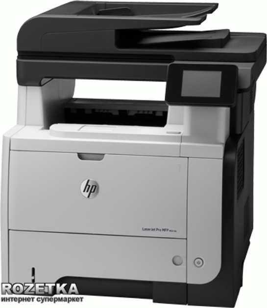 Hp m521dn не включается