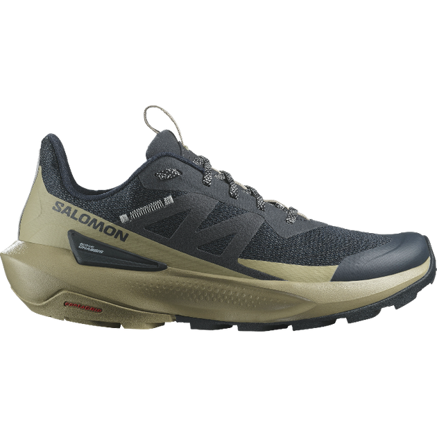 Кроссовки Salomon ELIXIR ACTIV 47.5 (12 UK) 30.5 см черный s474553 - Фото 1 Кроссовки Salomon ELIXIR ACTIV 47.5 (12 UK) 30.5 см черный s474553 - изображение 1