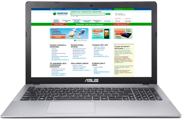Ноутбук ASUS X550DP (X550DP-XX001D) Dark Gray – фото, отзывы