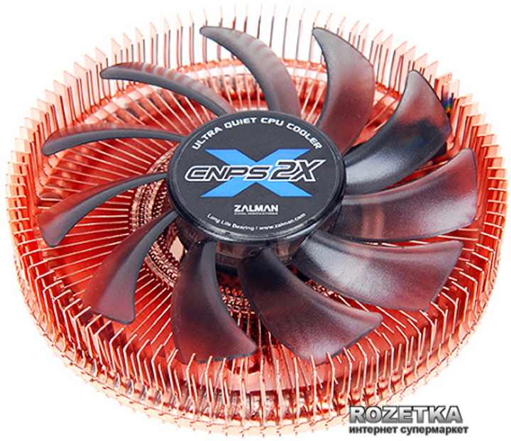 Кулер Zalman CNPS2X – фото, отзывы, характеристики в интернет-магазине ...