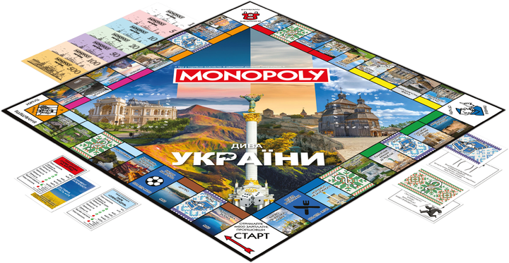 Настільна гра Rozum Монополія: Дива України (R065UA) (4820279190112) - зображення 3
