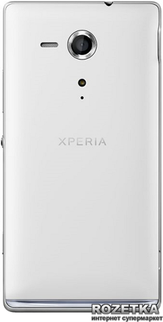 Смартфон Sony Xperia SP C5303 LTE Red - описание