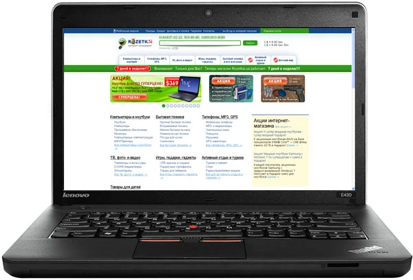 Ноутбук Lenovo ThinkPad Edge E430 (32541R2) Black – фото, отзывы