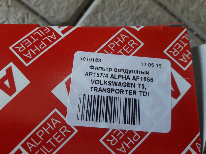 Фильтр воздушный AP072 ALPHA AF1680 OPEL CORSA - изображение 3