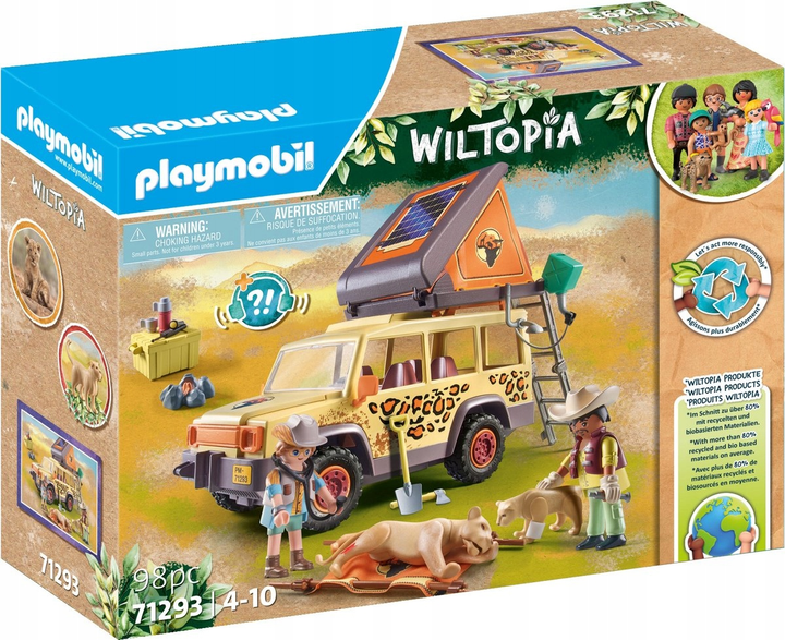 Іграшковий набір Playmobil Family Fun Hamak (4008789714282) - зображення 1