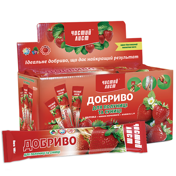 Чистий лист - добриво для полуниці 100г, Kvitofor - зображення 2