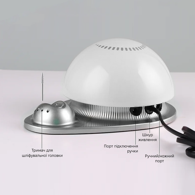 Фрезер для манікюру та педикюру SML Nail Sander M21 White - зображення 4