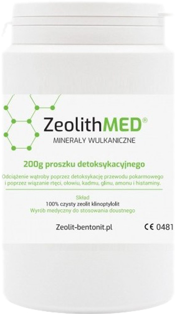 Детоксикуючий порошок Zeolith MED 200 г (9120127210081) - зображення 1