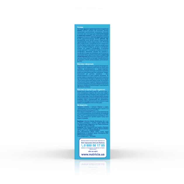 Детская смесь Nutrilon 2 Комфорт молочный 300 г (5900852038525) - изображение 4