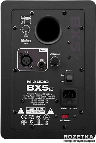 M-Audio BX5 D2 – фото, отзывы, характеристики в интернет-магазине