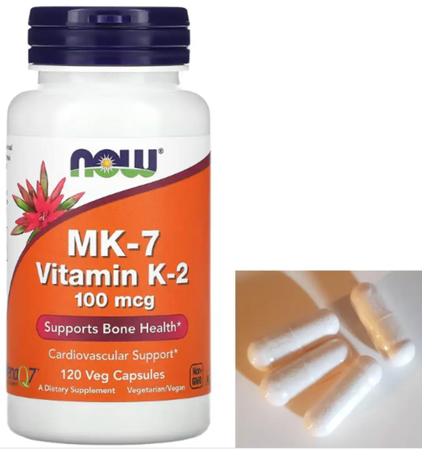 МК-7 Витамин К2 Now Foods MK-7 Vitamin K-2 100 mcg 120 вег капс - Фото 3 МК-7 Витамин К2 Now Foods MK-7 Vitamin K-2 100 mcg 120 вег капс - изображение 3