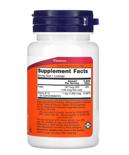 Вітамін Б12 (Ціанокобаламін) Now Foods Methyl B-12 1000 mcg 100 льодяників - зображення 3