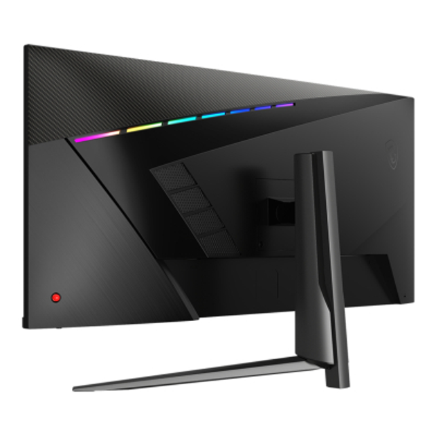 Монитор MSI MAG401QR - изображение 4