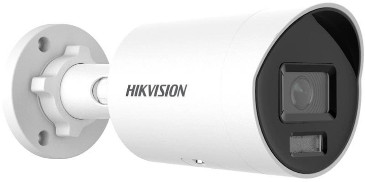 Kamera IP Hikvision DS-2CD2047G2H-LI (2.8 mm) (eF) - obraz 1