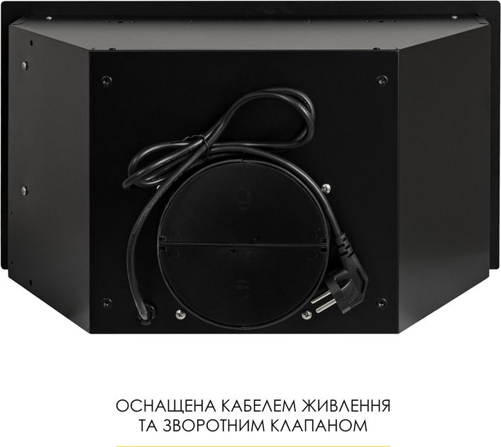 Вытяжка WEILOR WB 68 FBL - изображение 9