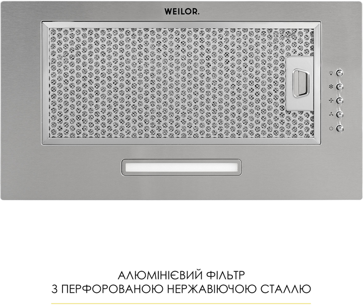 Вытяжка WEILOR WB 68 SS - изображение 7