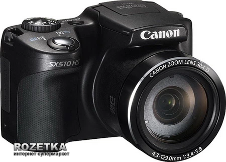 Фотоаппарат Canon PowerShot SX510 HS (8409B013) купить на ROZETKA