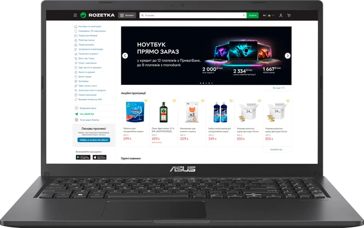 Ноутбук ASUS Vivobook 15 X1500KA-EJ276 (90NB0VI5-M00E10) Indie