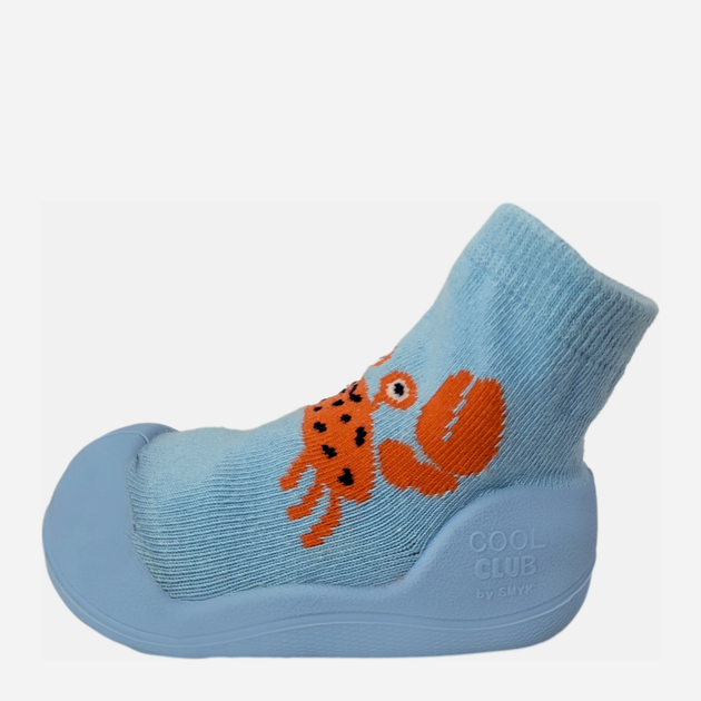 Дитячі текстильні капці для хлопчика Cool Club SOX1S22-CB396 25 Світло-сині (5903977303721) - зображення 3