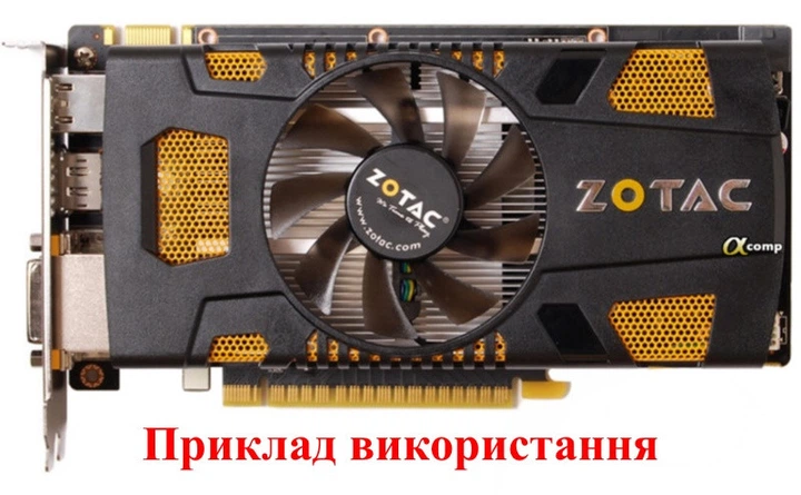 Вентилятор кулер для видеокарты Zotac Palit Gainward 4-pin GTS 450