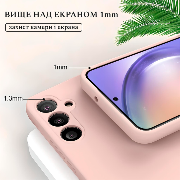 Чохол Silicone case Camera Protective Samsung M52 (12) кораловий Coral - зображення 5
