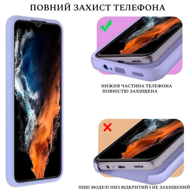 Чохол Silicone case Camera Protective Xiaomi Redmi Note 13 4G (13) фіолетовий Lilac - зображення 4