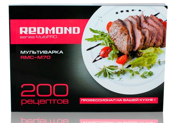 Мультиварка REDMOND RMC-M70 White - изображение 11