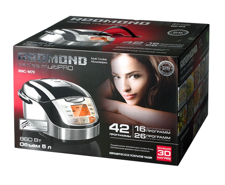 Мультиварка REDMOND RMC-M70 Black - изображение 12