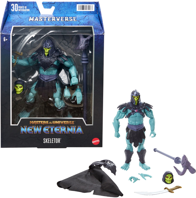 Figurka do gry Mattel Masters of the Universe Masterverse Skeletor 18 cm (0194735030187) - obraz 1