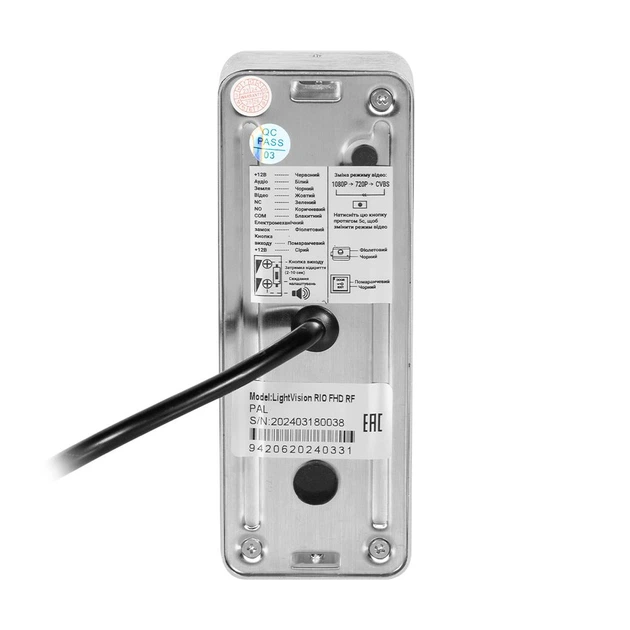 Відеопанель 2Mp Light Vision White зі зчитувачем Mifare - Фото 5 Відеопанель 2Mp Light Vision White зі зчитувачем Mifare - зображення 5