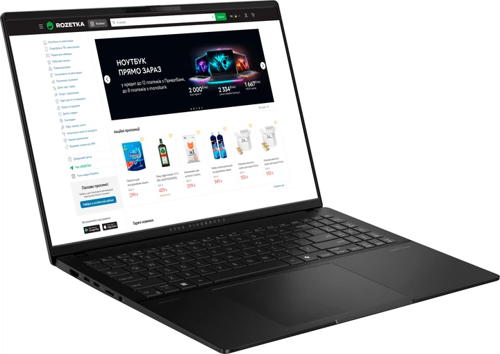 Ноутбук ASUS Vivobook S 16 OLED M5606NA-MX012 (90NB14C2-M000K0