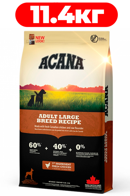 Acana Heritage Adult Large Breed 11.4