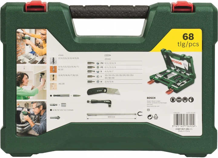 Набір приладдя Bosch V-Line 68 ел. 2607017191 - зображення 5