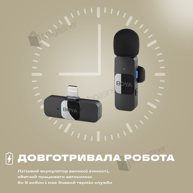 Професійний бездротовий мікрофон BY-V1 петличка з адаптером Lightning (2684) - зображення 2